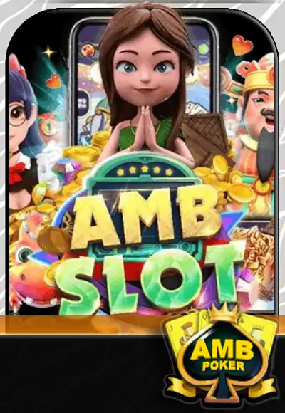 smm-pg-soft cover image png